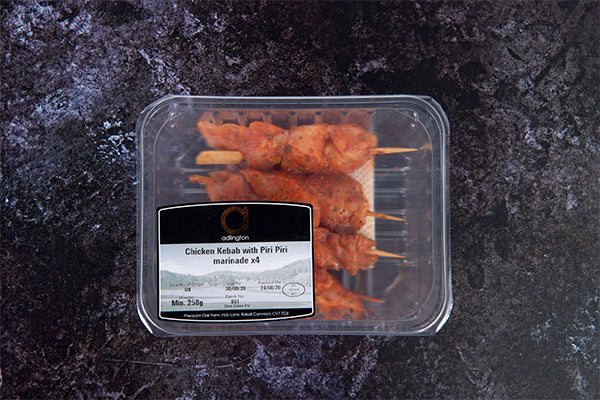 Piri Piri Chicken Kebabs (4x 62g) - 02